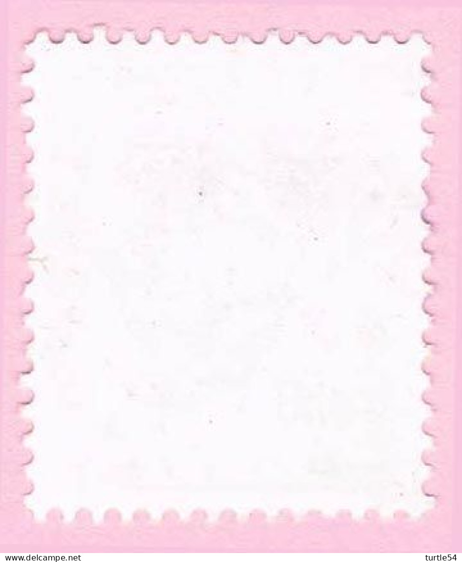 France Timbres-Taxe, N° 99 Obl. - Fleurs Des Champs - 1960-.... Used