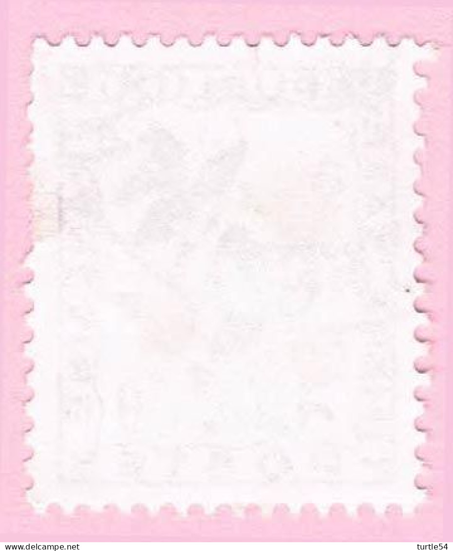 France Timbres-Taxe, N° 101 Obl. - Fleurs Des Champs - 1960-.... Used