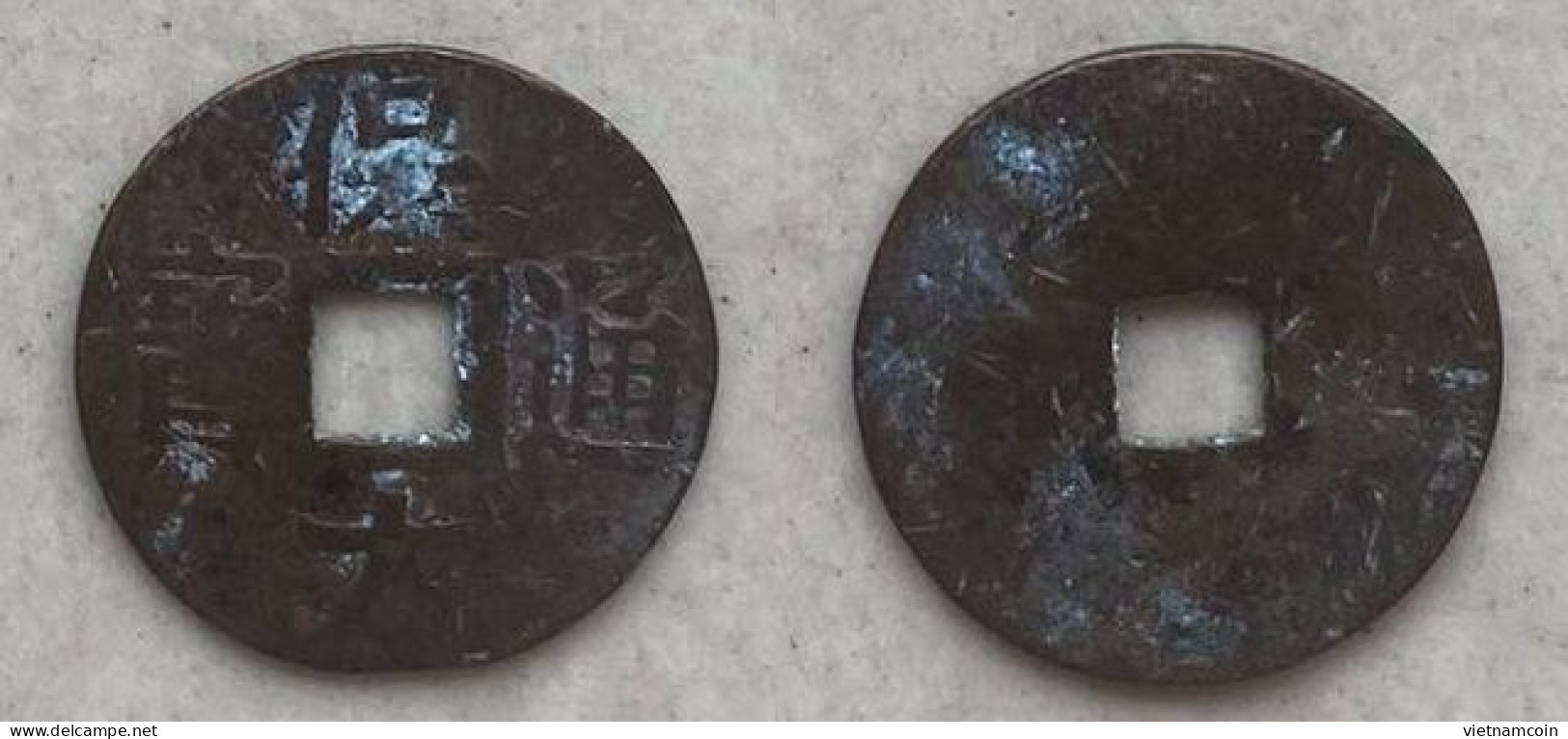 Ancient Annam Coin  Bao Dai Thong Bao Struck Coin 1925-1945 - Viêt-Nam