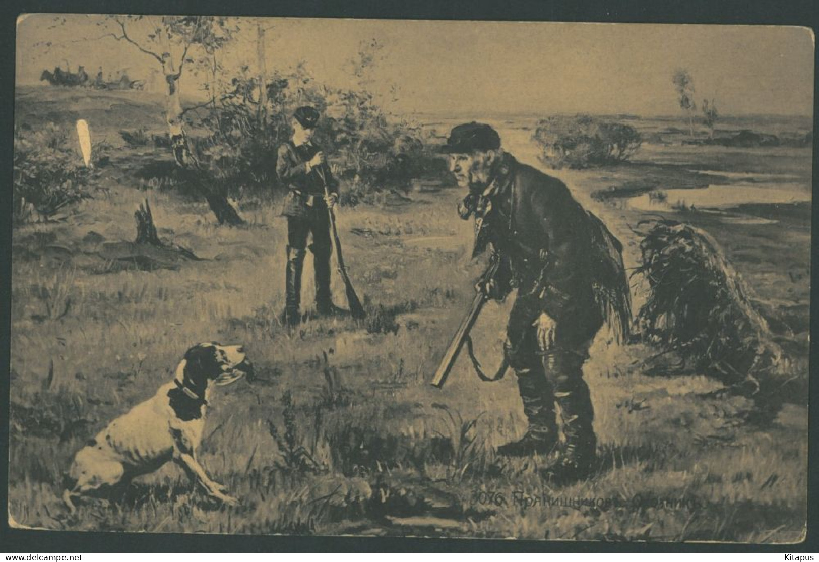 HUNTING Vintage Postcard Russia - Chasse