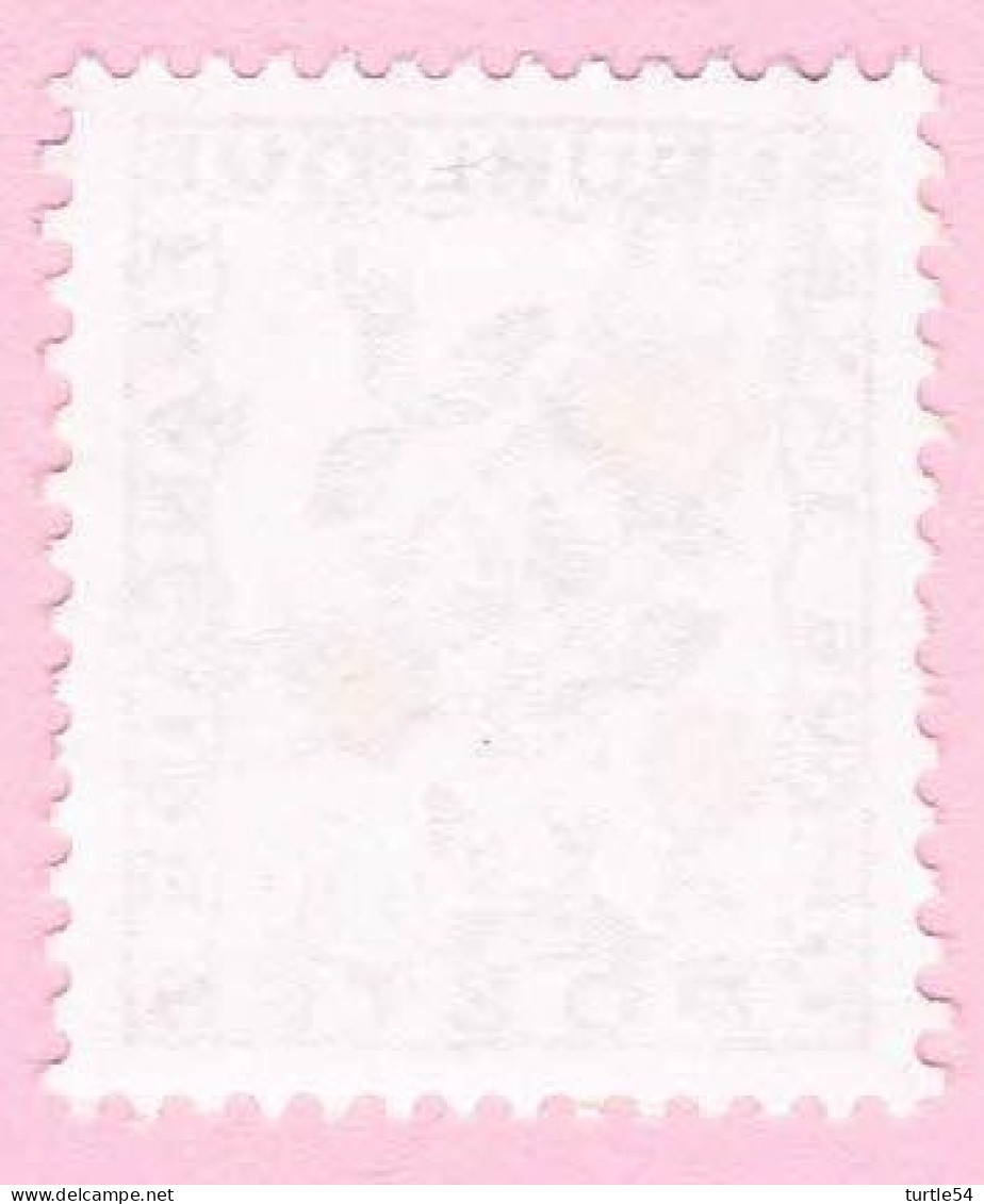 France Timbres-Taxe, N° 101 Obl. - Fleurs Des Champs - 1960-.... Oblitérés