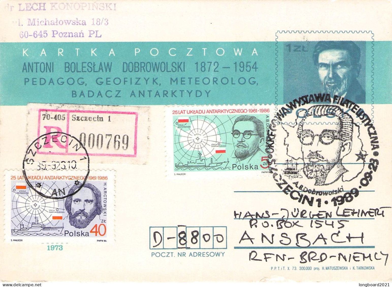 POLAND - Uprated KARTKA POCZTOWA 1973 DOBROWOLSKI / *218 - Interi Postali