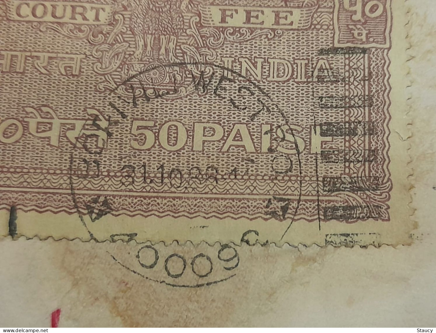 INDIA 1988 FISCAL / REVENUE 50p Stamp Postal Used On Postage Due Cover Borivali West To Junagarh As Per Scan Ex. Rare - Plaatfouten En Curiosa