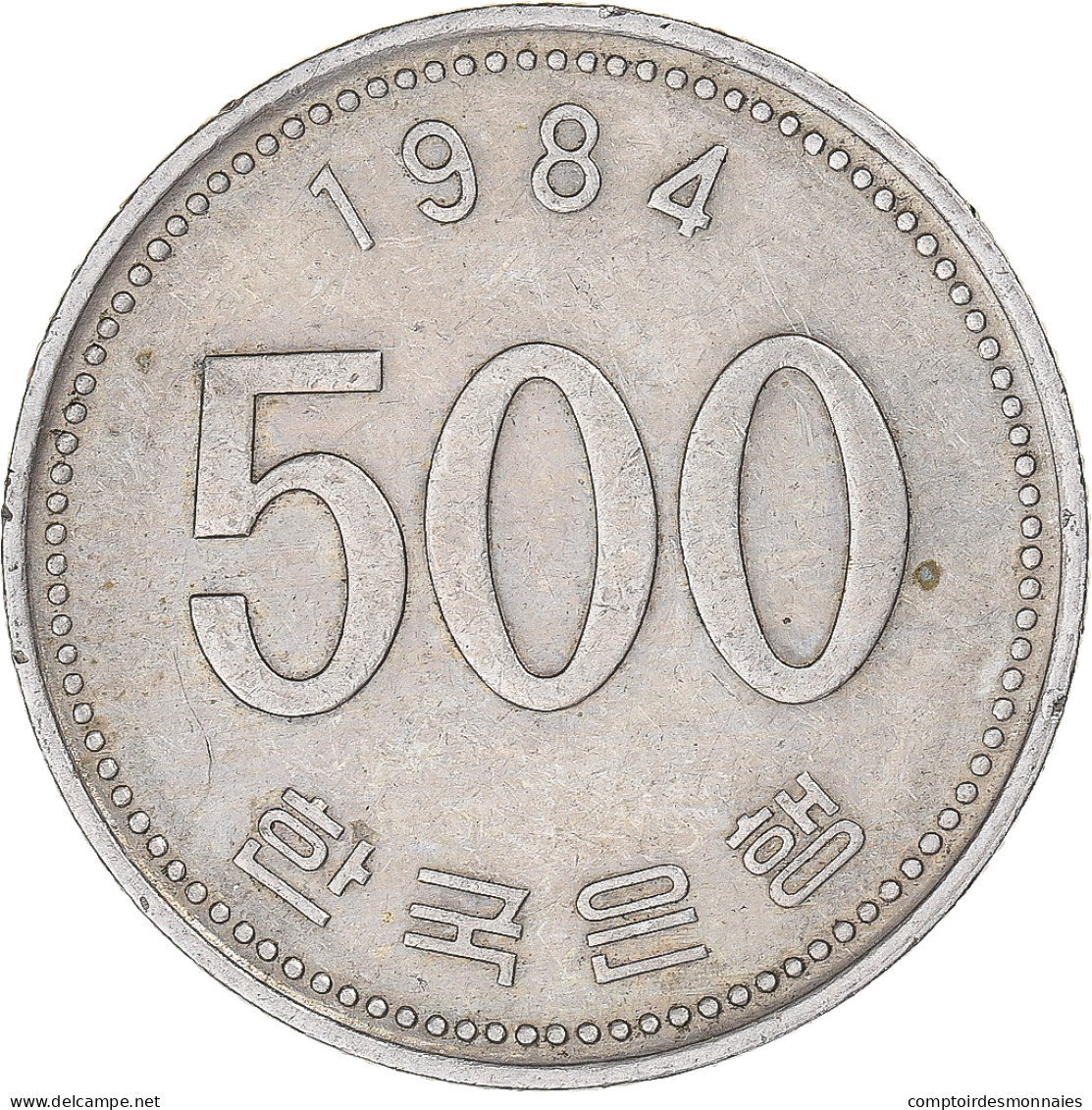 Monnaie, Corée, 500 Won, 1984 - Korea, South