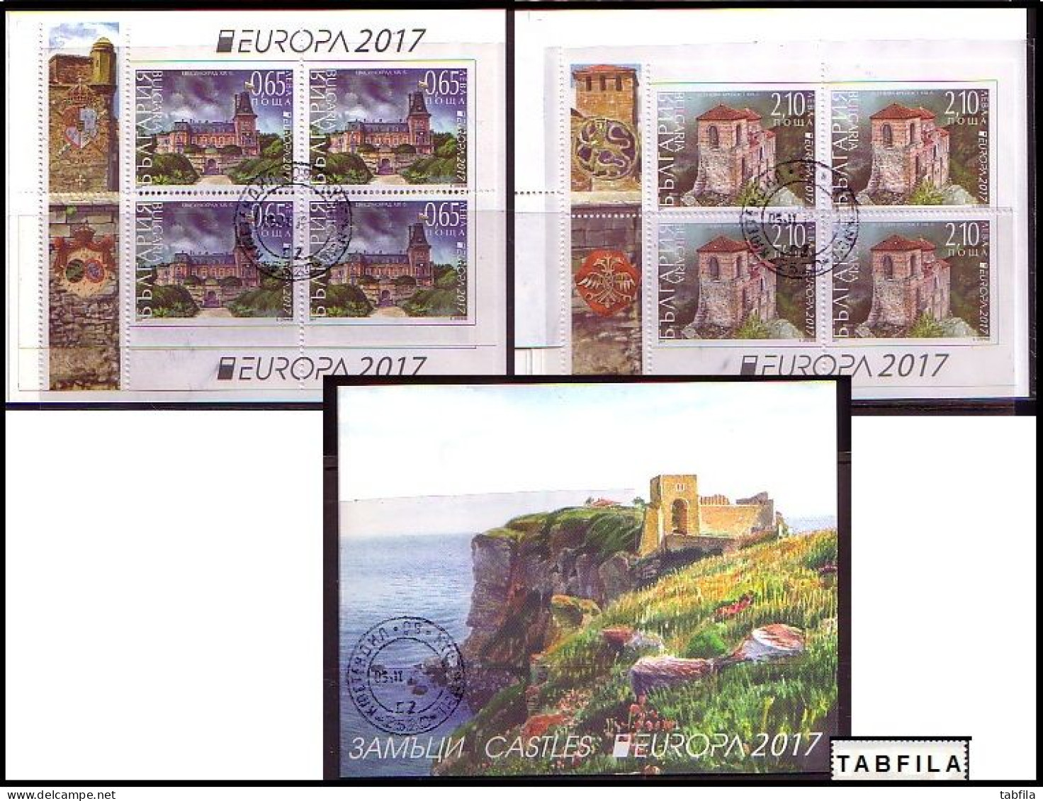 BULGARIA / BULGARIE - 2017 -  Europa-SEPT - Carnet - Used Stamps