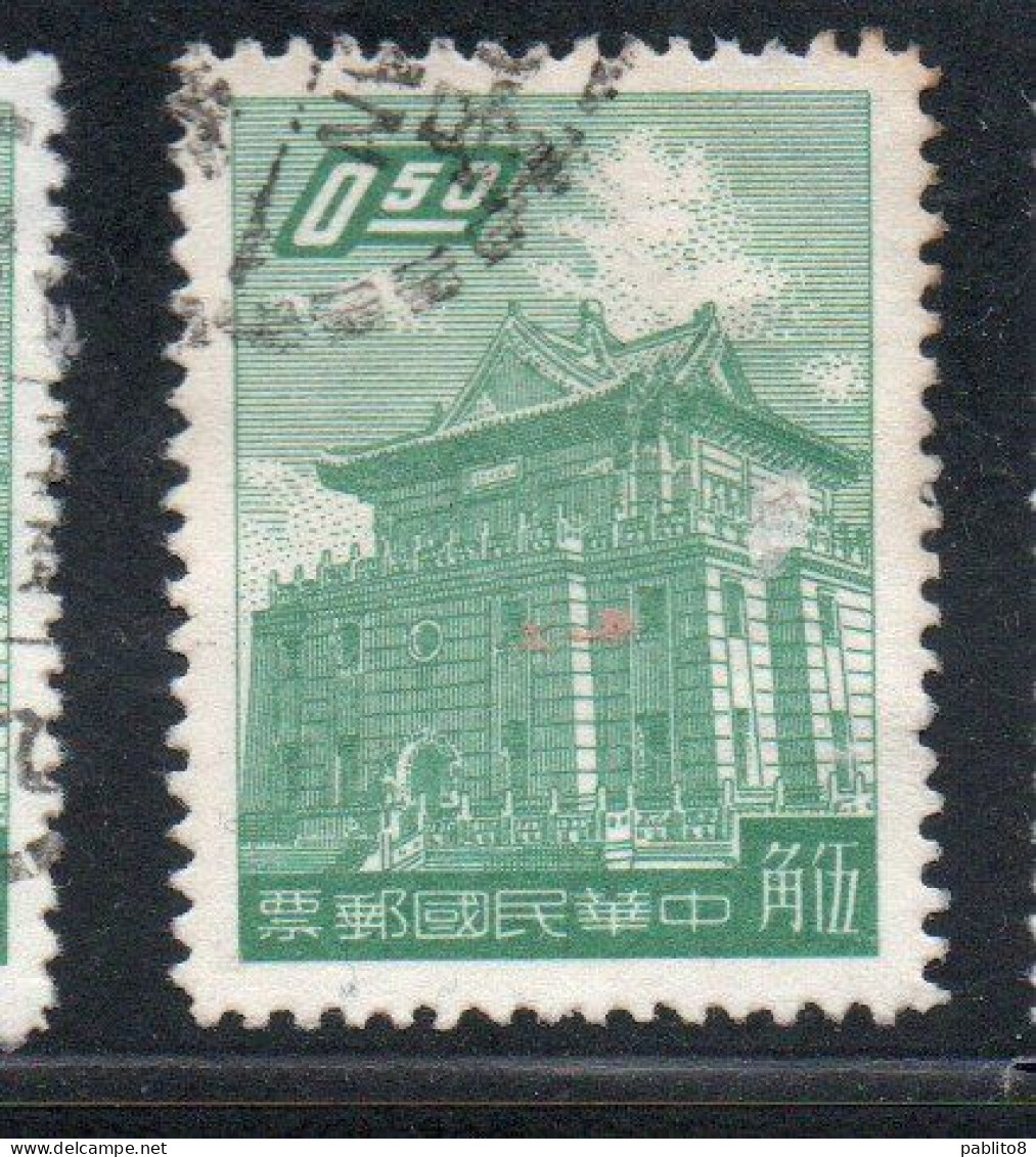 CHINA REPUBLIC REPUBBLICA DI CINA TAIWAN FORMOSA 1959 1960 CHU KWANG TOWER QUEMOY 50c USED USATO OBLITERE' - Usati