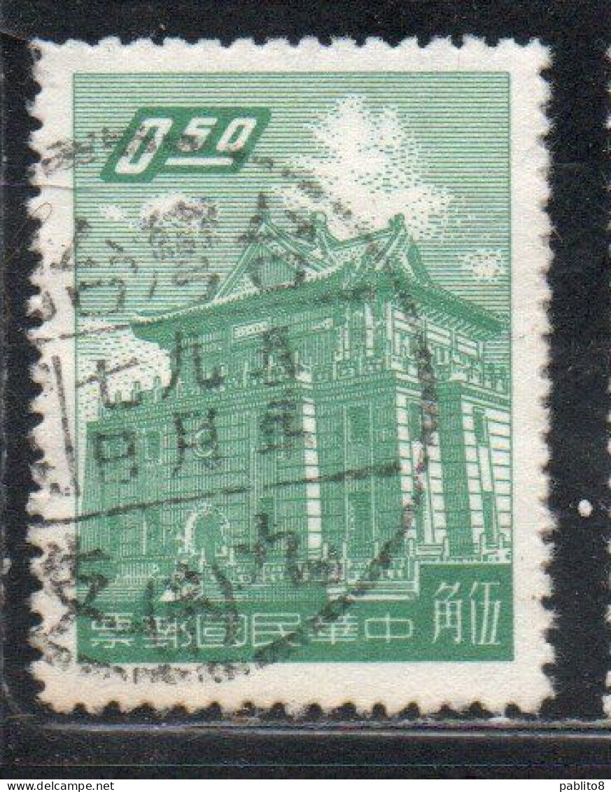 CHINA REPUBLIC REPUBBLICA DI CINA TAIWAN FORMOSA 1959 1960 CHU KWANG TOWER QUEMOY 50c USED USATO OBLITERE' - Usati