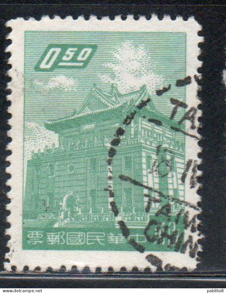 CHINA REPUBLIC REPUBBLICA DI CINA TAIWAN FORMOSA 1959 1960 CHU KWANG TOWER QUEMOY 50c USED USATO OBLITERE' - Used Stamps