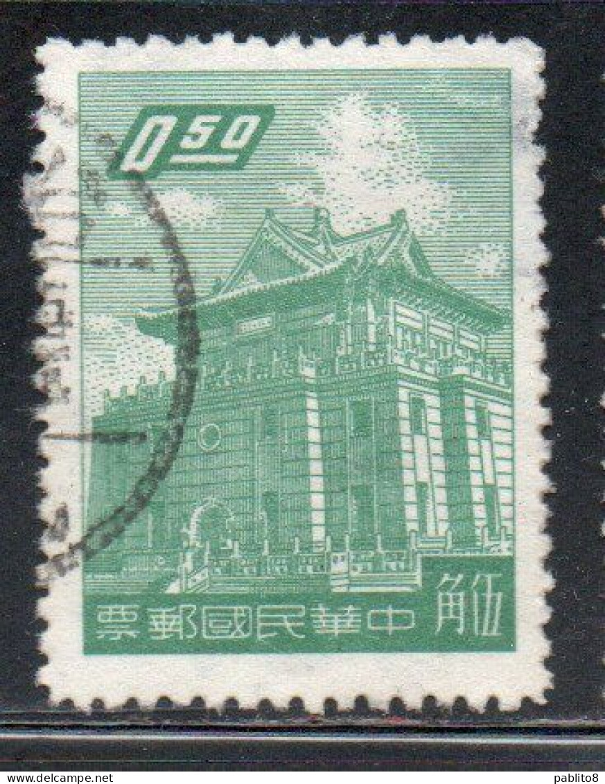 CHINA REPUBLIC REPUBBLICA DI CINA TAIWAN FORMOSA 1959 1960 CHU KWANG TOWER QUEMOY 50c USED USATO OBLITERE' - Gebraucht