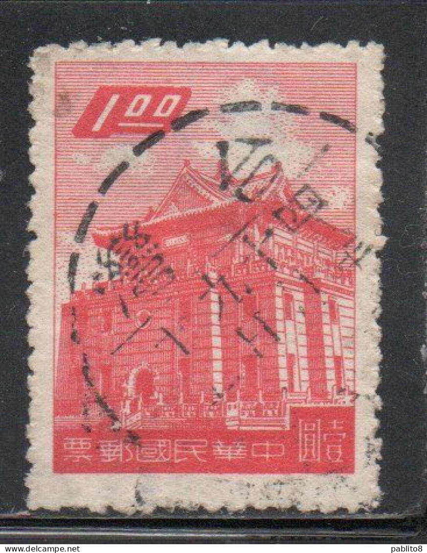 CHINA REPUBLIC REPUBBLICA DI CINA TAIWAN FORMOSA 1959 1960 CHU KWANG TOWER QUEMOY 1$ USED USATO OBLITERE' - Oblitérés