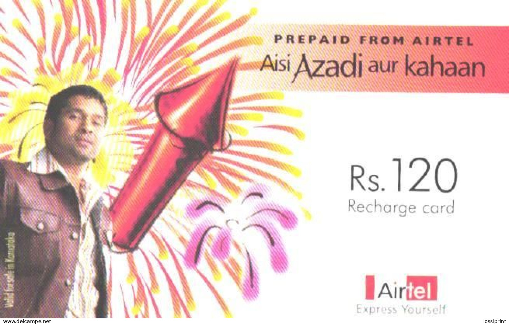 India:Used Phonecard, Airtel, 120 Rs., Firework - Indien
