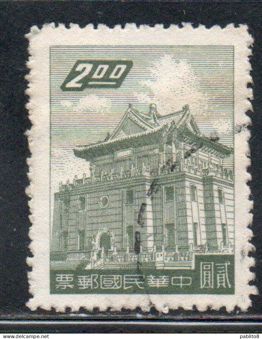 CHINA REPUBLIC REPUBBLICA DI CINA TAIWAN FORMOSA 1959 1960 CHU KWANG TOWER QUEMOY 2$ USED USATO OBLITERE' - Used Stamps