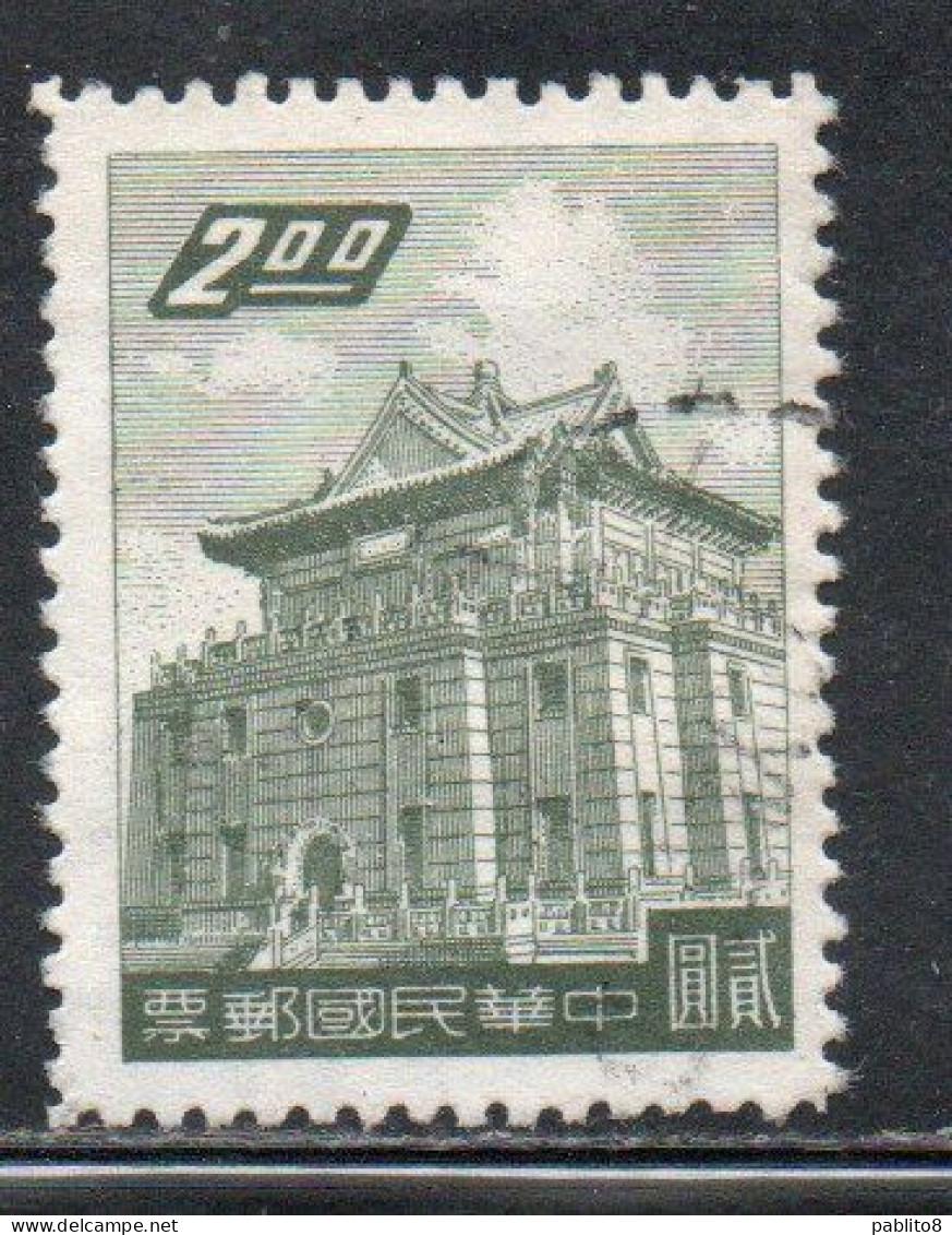 CHINA REPUBLIC REPUBBLICA DI CINA TAIWAN FORMOSA 1959 1960 CHU KWANG TOWER QUEMOY 2$ USED USATO OBLITERE' - Used Stamps
