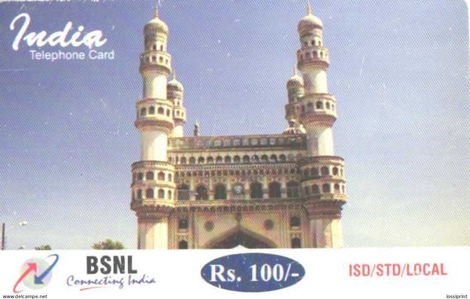 India:Used Phonecard, BSNL, 100 Rs., Building, 2007 - Inde