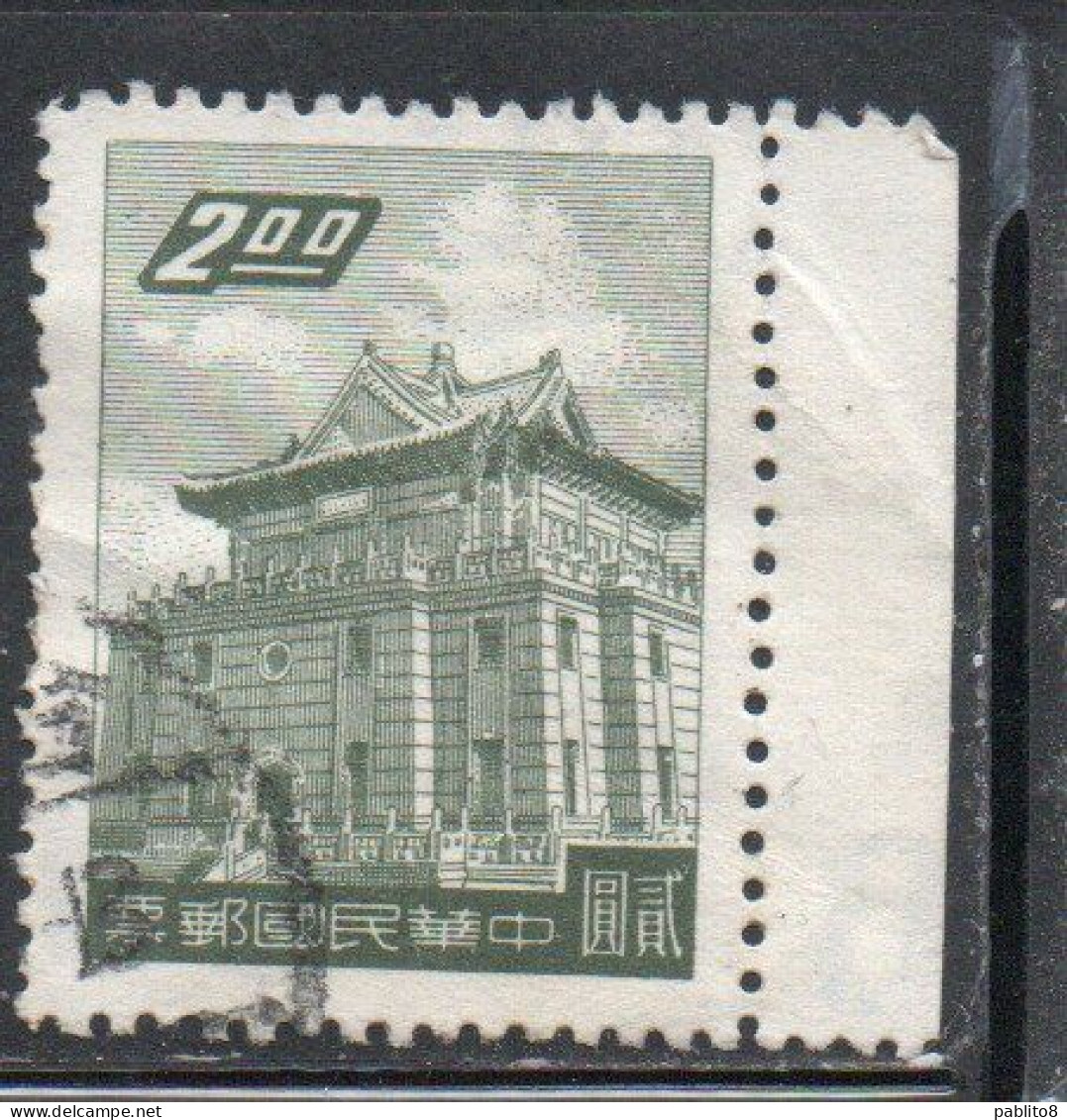 CHINA REPUBLIC REPUBBLICA DI CINA TAIWAN FORMOSA 1959 1960 CHU KWANG TOWER QUEMOY 2$ USED USATO OBLITERE' - Oblitérés