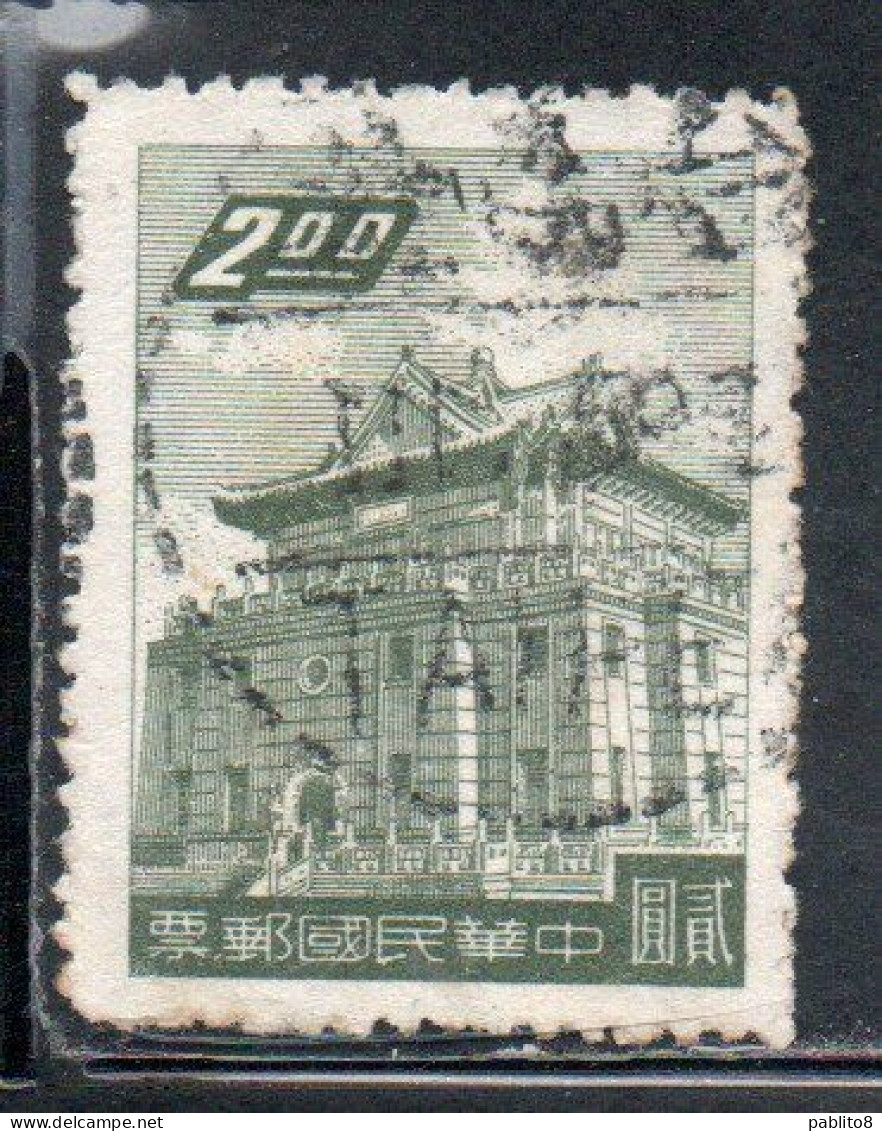 CHINA REPUBLIC REPUBBLICA DI CINA TAIWAN FORMOSA 1959 1960 CHU KWANG TOWER QUEMOY 2$ USED USATO OBLITERE' - Used Stamps