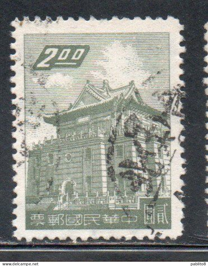 CHINA REPUBLIC REPUBBLICA DI CINA TAIWAN FORMOSA 1959 1960 CHU KWANG TOWER QUEMOY 2$ USED USATO OBLITERE' - Usati