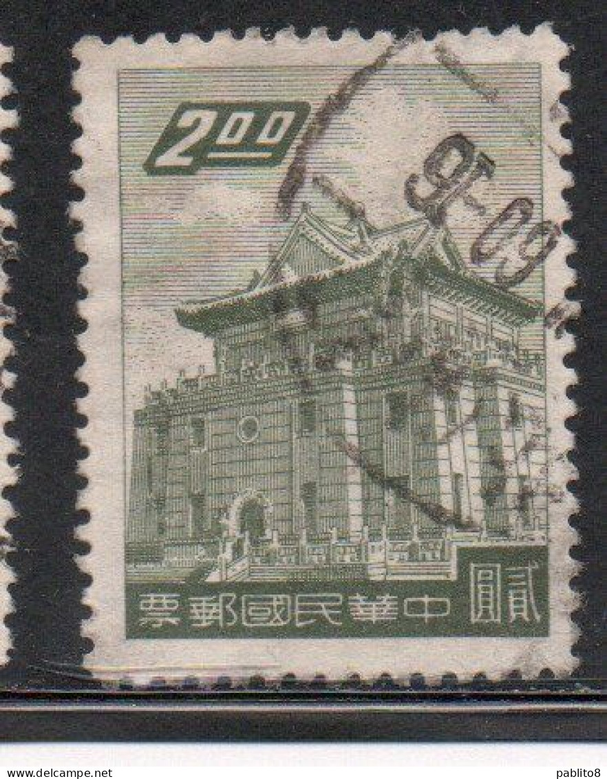 CHINA REPUBLIC REPUBBLICA DI CINA TAIWAN FORMOSA 1959 1960 CHU KWANG TOWER QUEMOY 2$ USED USATO OBLITERE' - Used Stamps