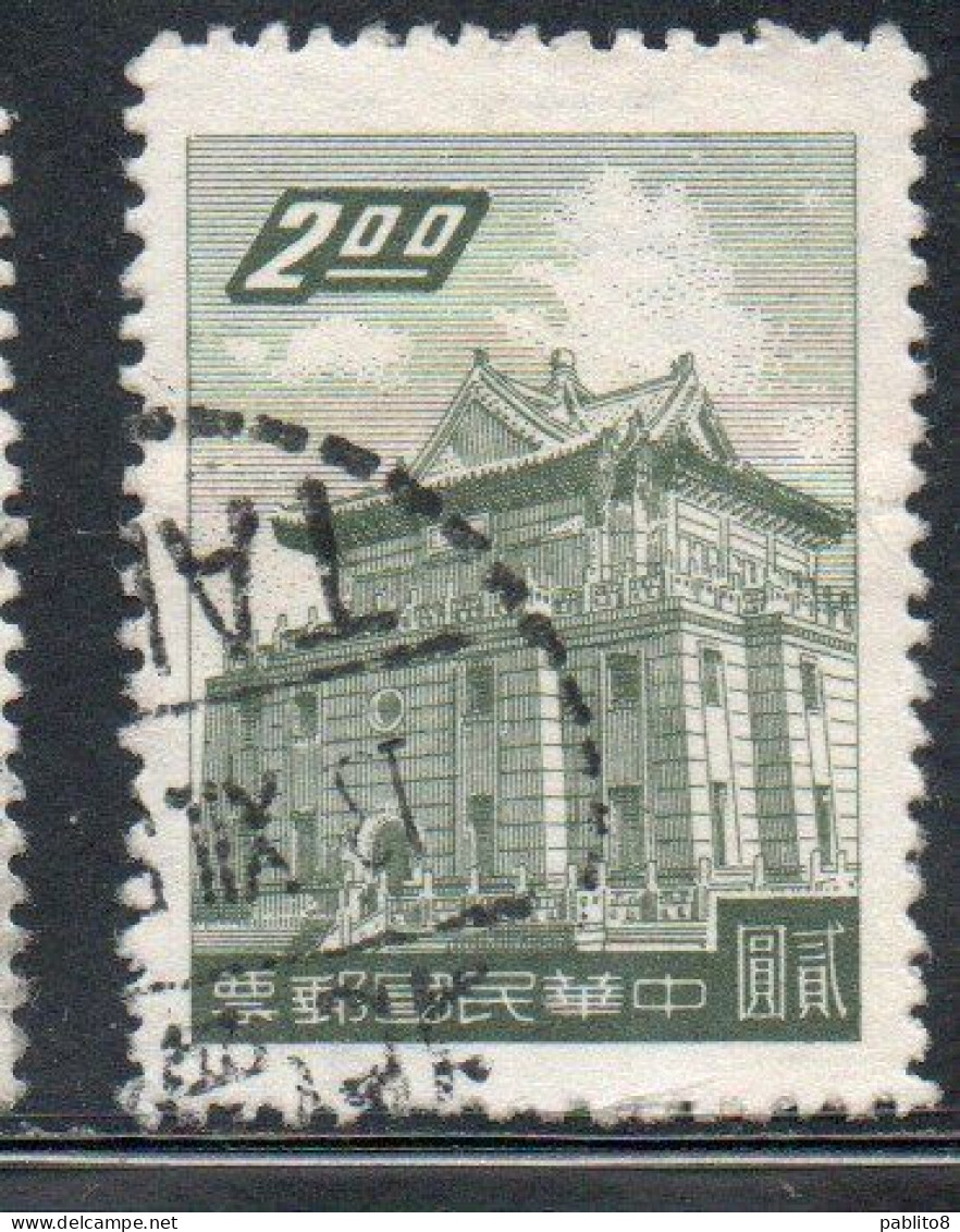 CHINA REPUBLIC REPUBBLICA DI CINA TAIWAN FORMOSA 1959 1960 CHU KWANG TOWER QUEMOY 2$ USED USATO OBLITERE' - Usados