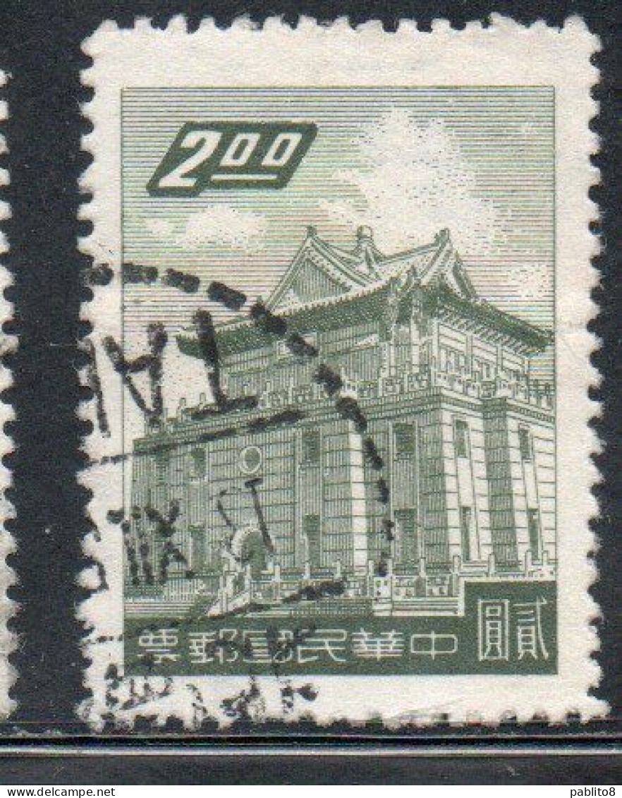 CHINA REPUBLIC REPUBBLICA DI CINA TAIWAN FORMOSA 1959 1960 CHU KWANG TOWER QUEMOY 2$ USED USATO OBLITERE' - Used Stamps