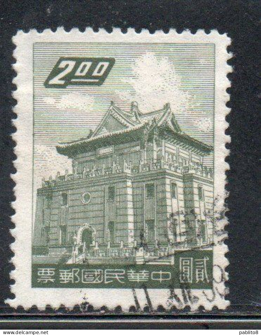 CHINA REPUBLIC REPUBBLICA DI CINA TAIWAN FORMOSA 1959 1960 CHU KWANG TOWER QUEMOY 2$ USED USATO OBLITERE' - Oblitérés