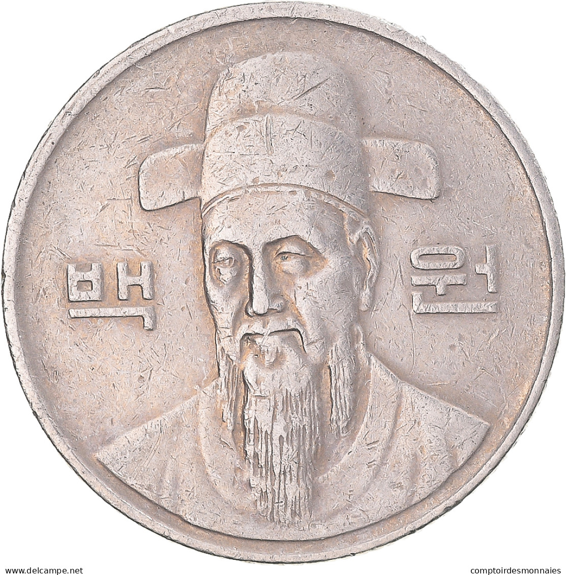 Monnaie, Corée, 100 Won, 1991 - Korea, South