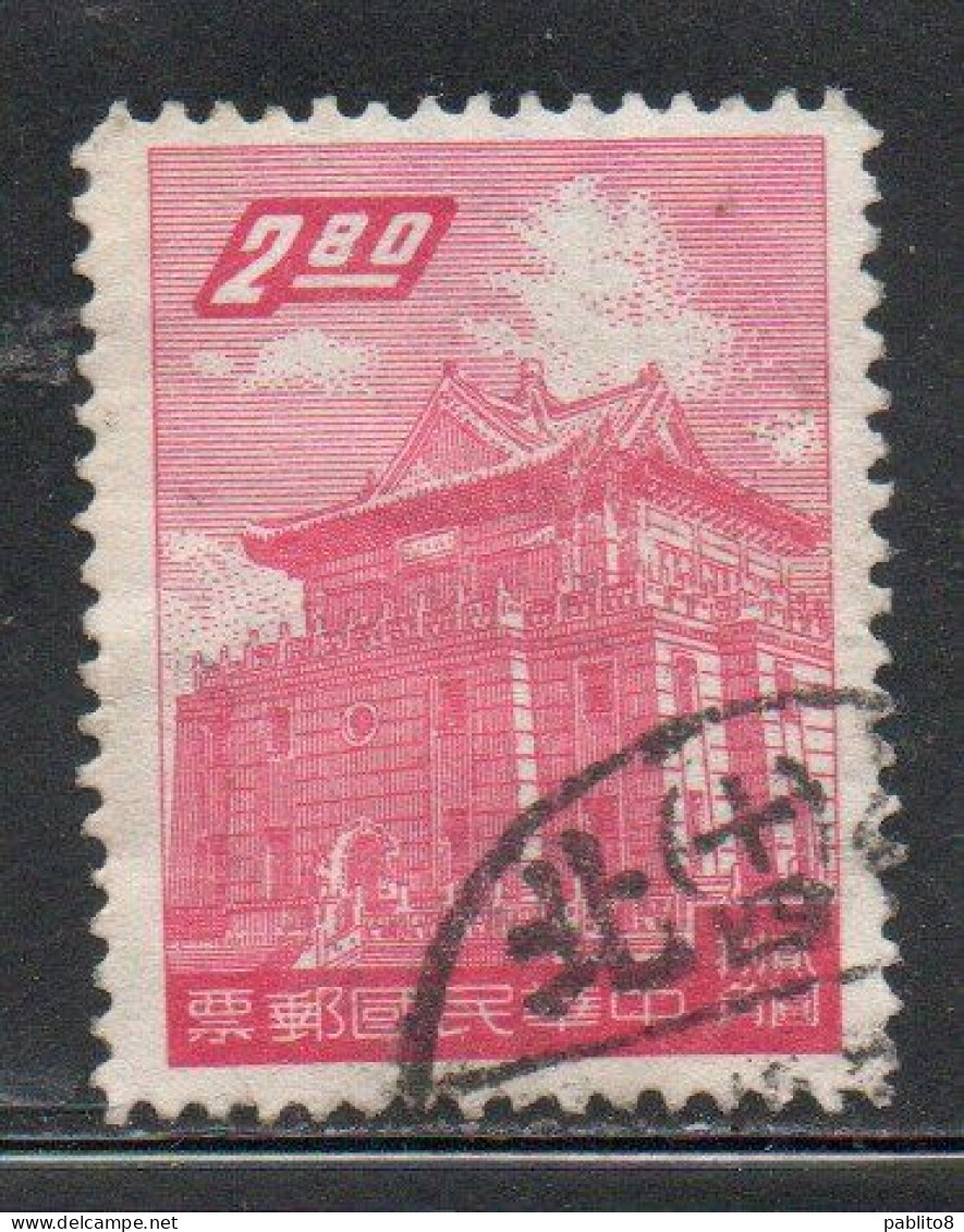 CHINA REPUBLIC REPUBBLICA DI CINA TAIWAN FORMOSA 1959 1960 CHU KWANG TOWER QUEMOY 2.80$ USED USATO OBLITERE' - Usati