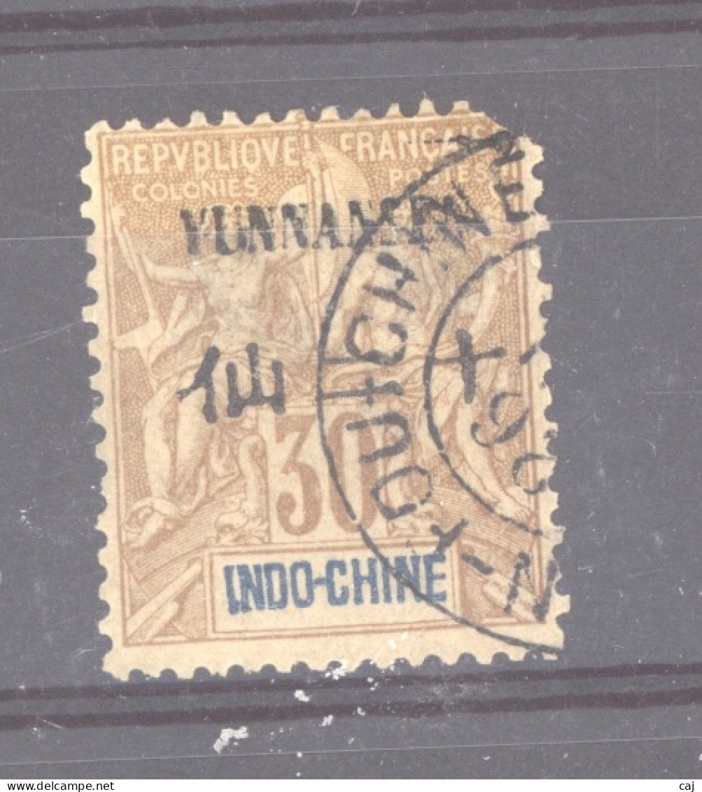 Yunnanfou  :  Yv  9  (o) - Used Stamps