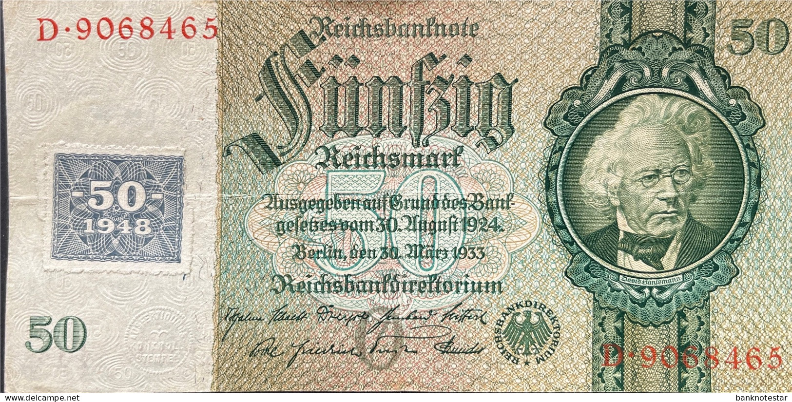 Germany East 50 Mark, P-6a (1948) - Extremely Fine - 50 Deutsche Mark