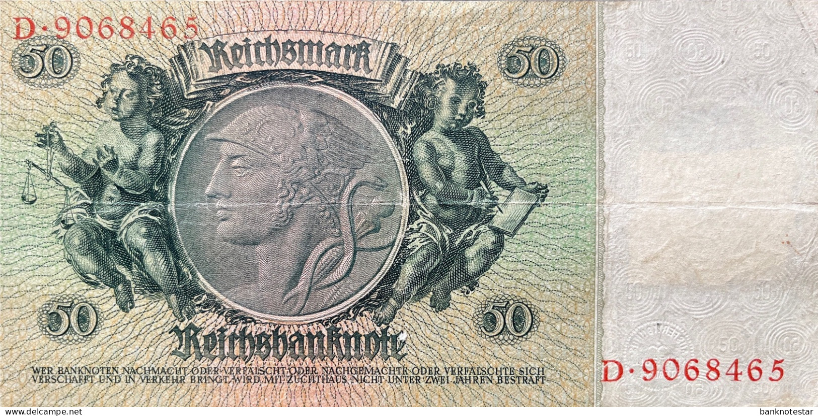Germany East 50 Mark, P-6a (1948) - Extremely Fine - 50 Deutsche Mark