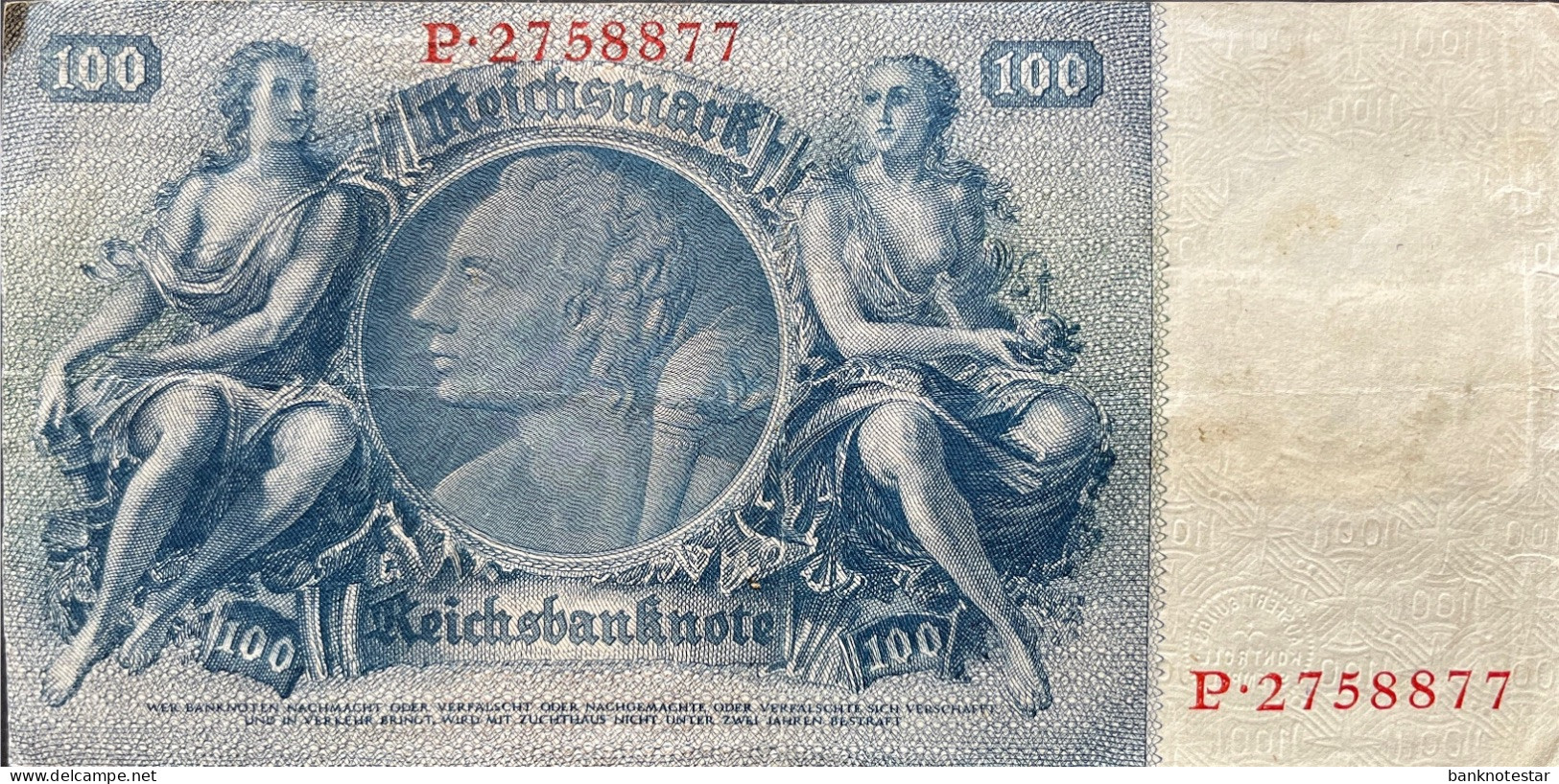 Germany East 100 Mark, P-7a (1948) - Very Fine - 100 Deutsche Mark