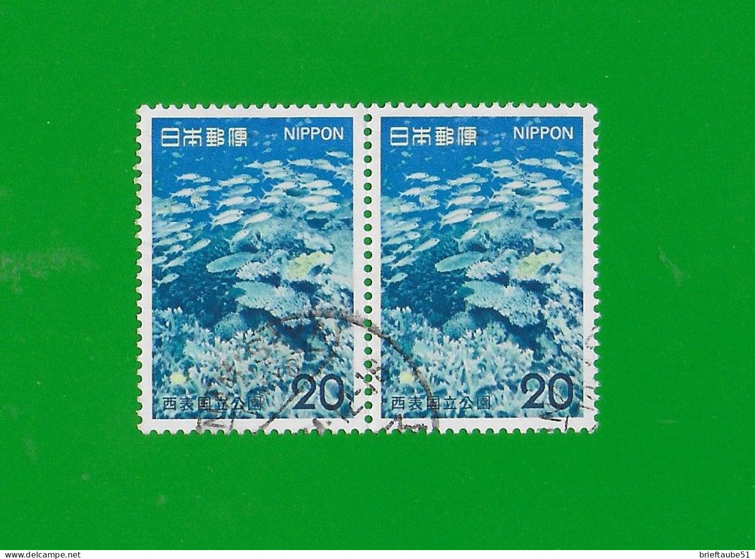 JAPAN 1974  Gestempelt°used / Bedarf  # Michel-Nummer 1203 = PAAR  #  NATIONALPARK - Usados