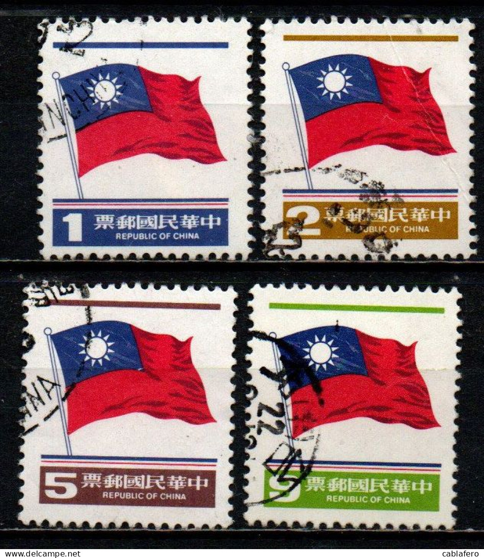 TAIWAN - 1981 - Flag - USATI - Used Stamps