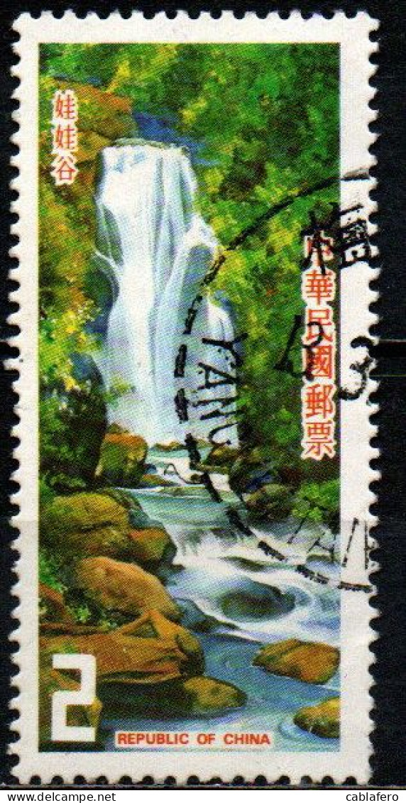 TAIWAN - 1983 - Wawa Valley - USATO - Used Stamps