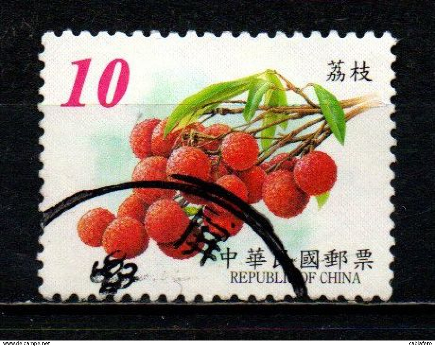 TAIWAN - 2002 - Lichees - USATO - Oblitérés