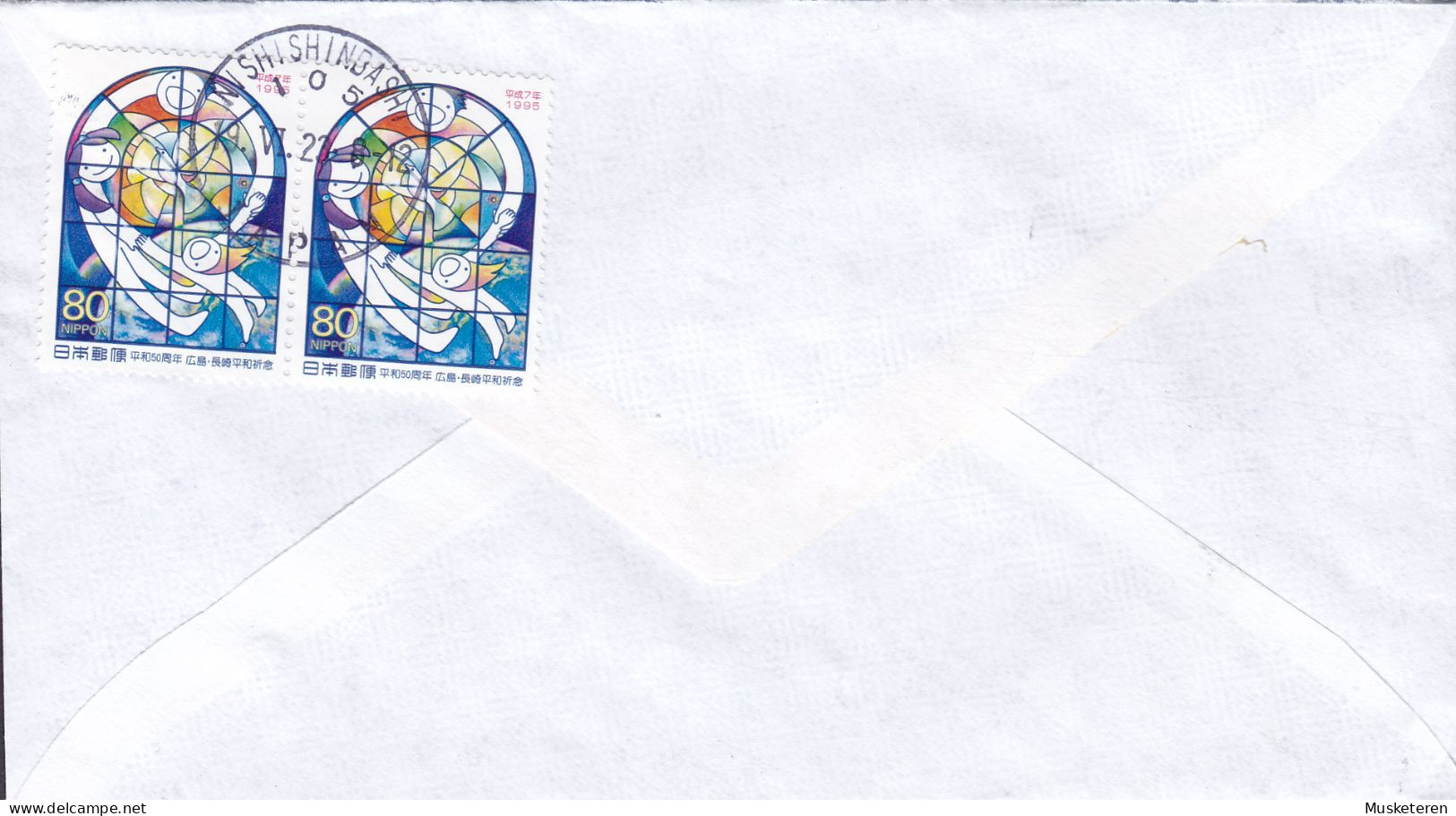 Japan Air Mail Registered Einschreiben Label NISHISHINBASHI 2023 'Petite' Cover Brief Lettre BRØNDBY STRAND Denmark - Storia Postale
