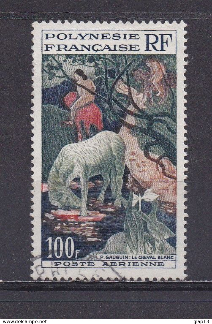 POLYNESIE FRANCAISE 1958 PA N°3 OBLITERE LE CHEVAL BLANC DE GAUGUIN - Used Stamps