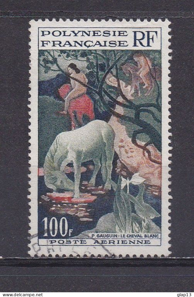 POLYNESIE FRANCAISE 1958 PA N°3 OBLITERE LE CHEVAL BLANC DE GAUGUIN - Oblitérés