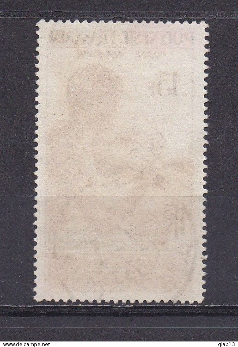 POLYNESIE FRANCAISE 1958 PA N°1 OBLITERE GRAVEUR - Used Stamps