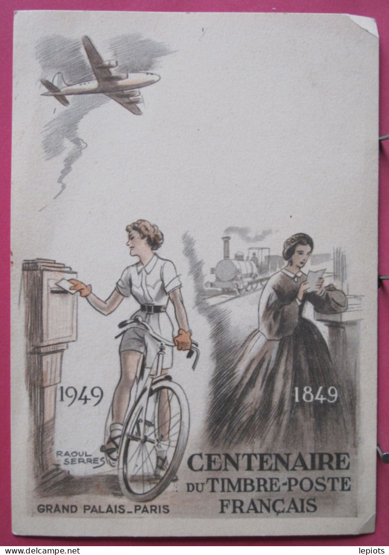 Centenaire Du Timbre Poste Français Au Grand Palais - 1er Juin 1949 - Souvenir Philétélique - Einweihungen