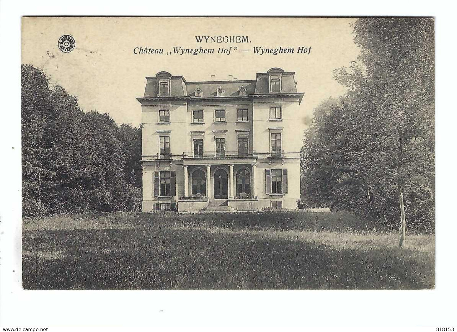Wijnegem  WYNEGHEM   Château Wyneghem Hof - Wijnegem