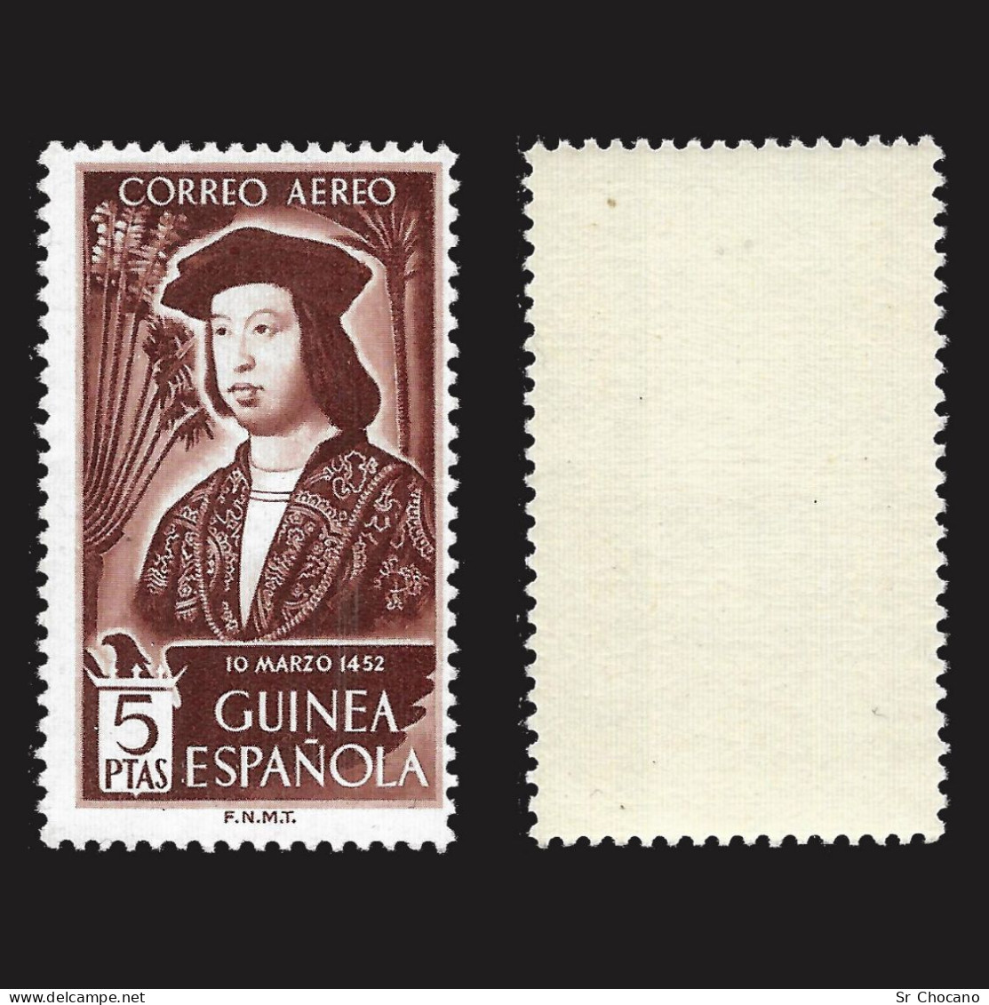 España.GUINEA.1949.Cent Fernando Católico.5p.MNH Edifil 317 - Guinea Española