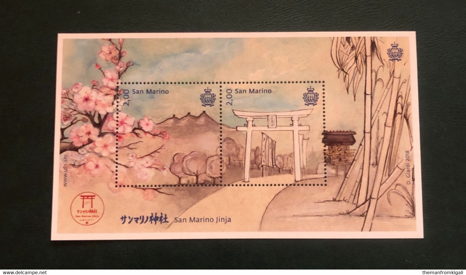 San Marino 2018 - Links With Japan -San Marino Jinja - Unused Stamps