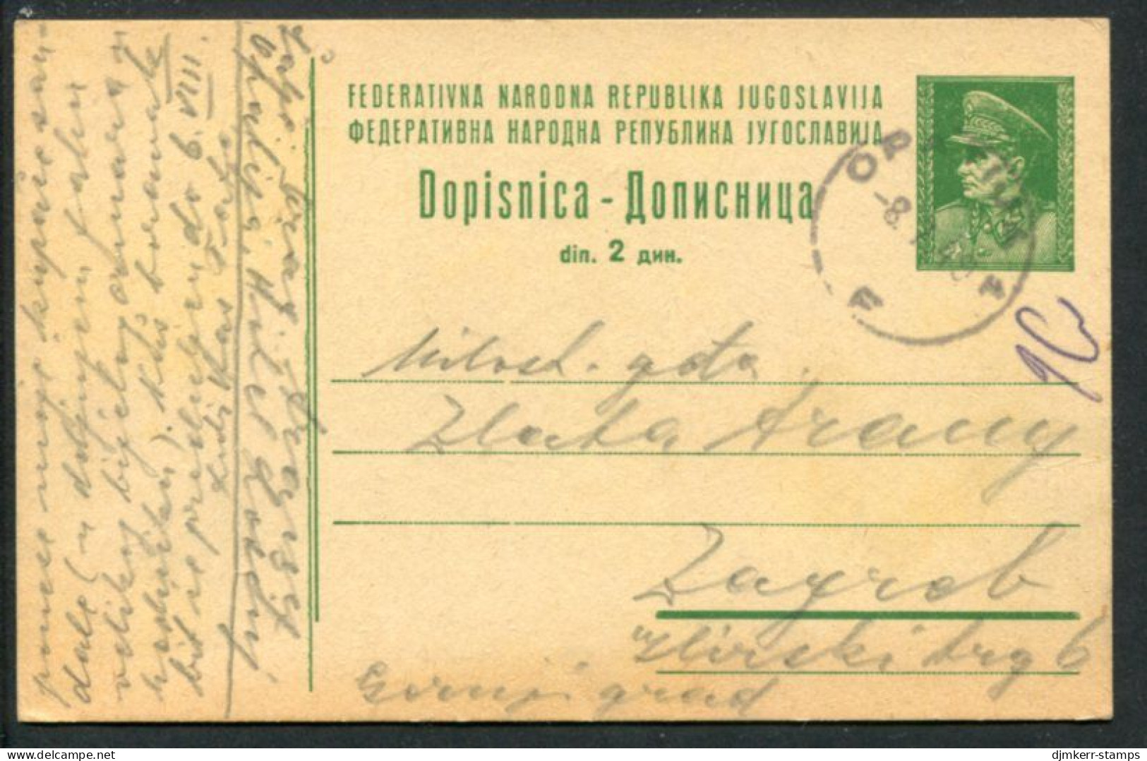 YUGOSLAVIA 1948 Tito 2 (d) Postal Stationery Card  With Text In Croatian/Serbian, Used.  Michel P124 - Ganzsachen