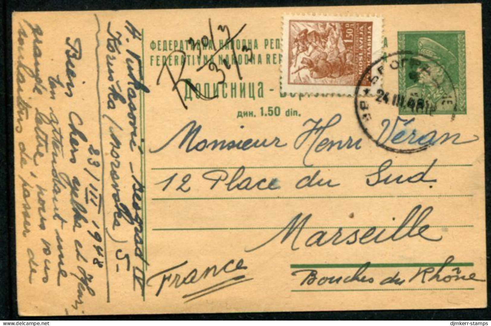 YUGOSLAVIA 1946 Tito 1.50 D.postal Stationery Card  With Text In Serbian/Croatian, Used To France.  Michel P107 - Ganzsachen