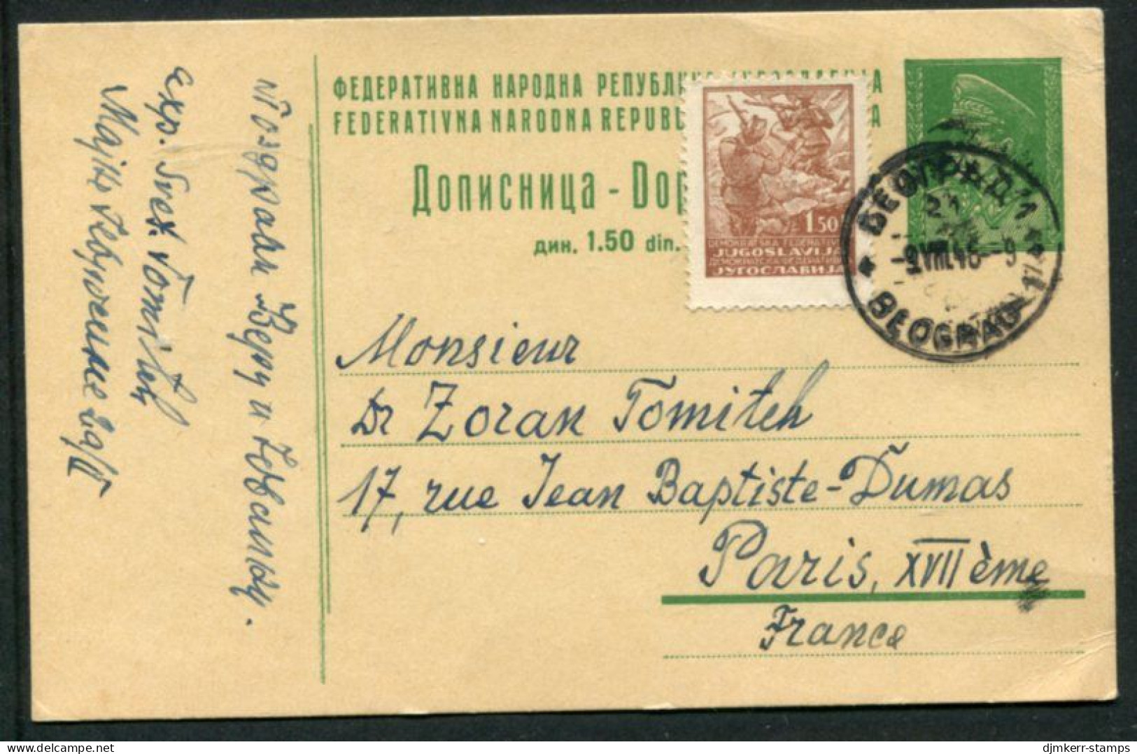 YUGOSLAVIA 1946 Tito 1.50 D.postal Stationery Card  With Text In Serbian/Croatian, Used To France.  Michel P107 - Postwaardestukken