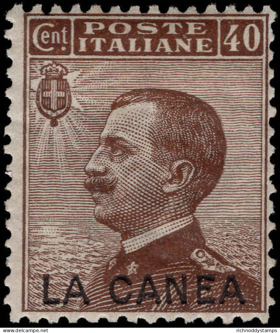 Italian PO's In Crete 1907-12 40c Pale-brown Unused Regummed. - La Canea