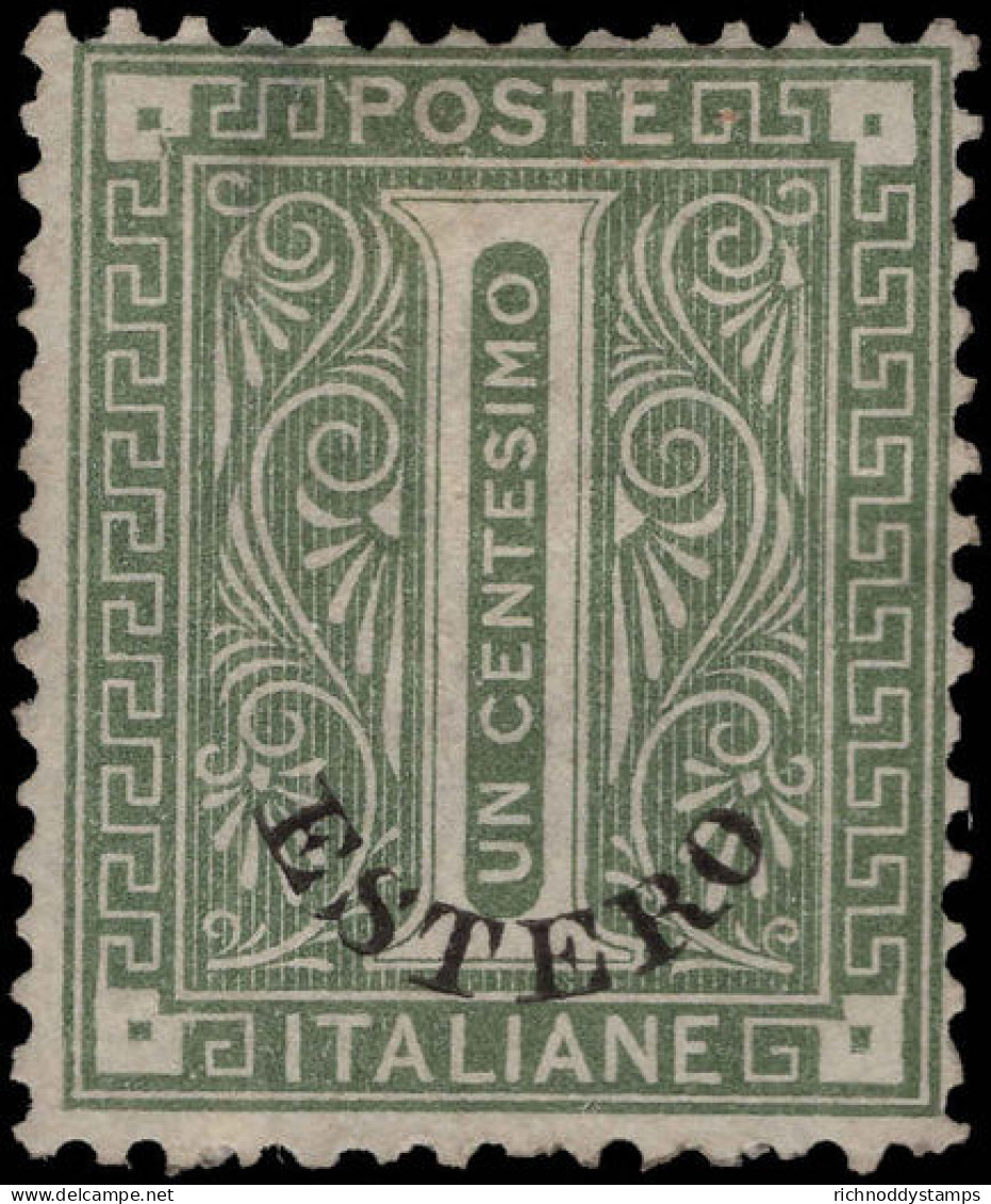 Italian PO's In Turkish Empire 1874 1c Pale Bronze-green Unused No Gum. - Emissions Générales