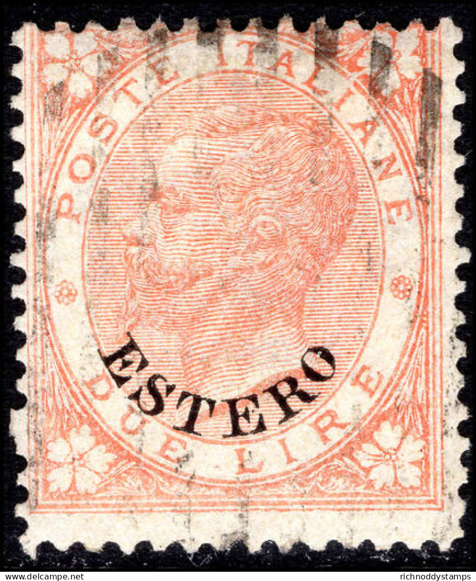 Italian PO's In Turkish Empire 1874 2l Scarlet Fine Used. - Emissions Générales