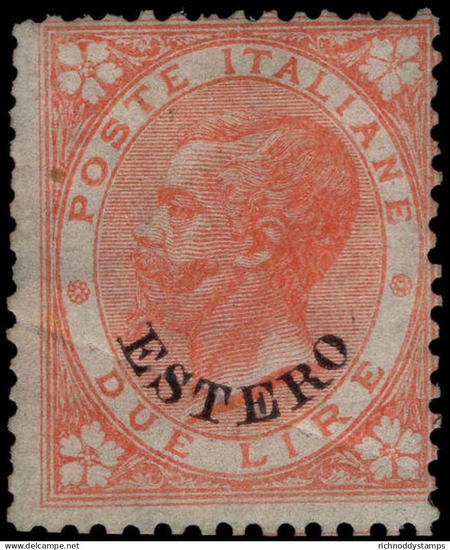 Italian PO's In Turkish Empire 1874 2l Scarlet Regummed And With Crease. - Amtliche Ausgaben